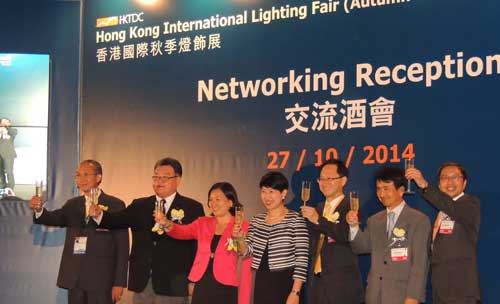 Toast at 2014 Hong Kong International Lighting Fair